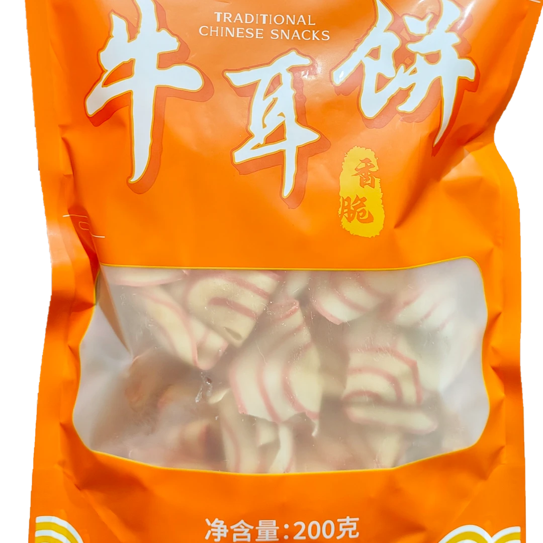 【电商直播节专属】牛耳壳200g，5包起订