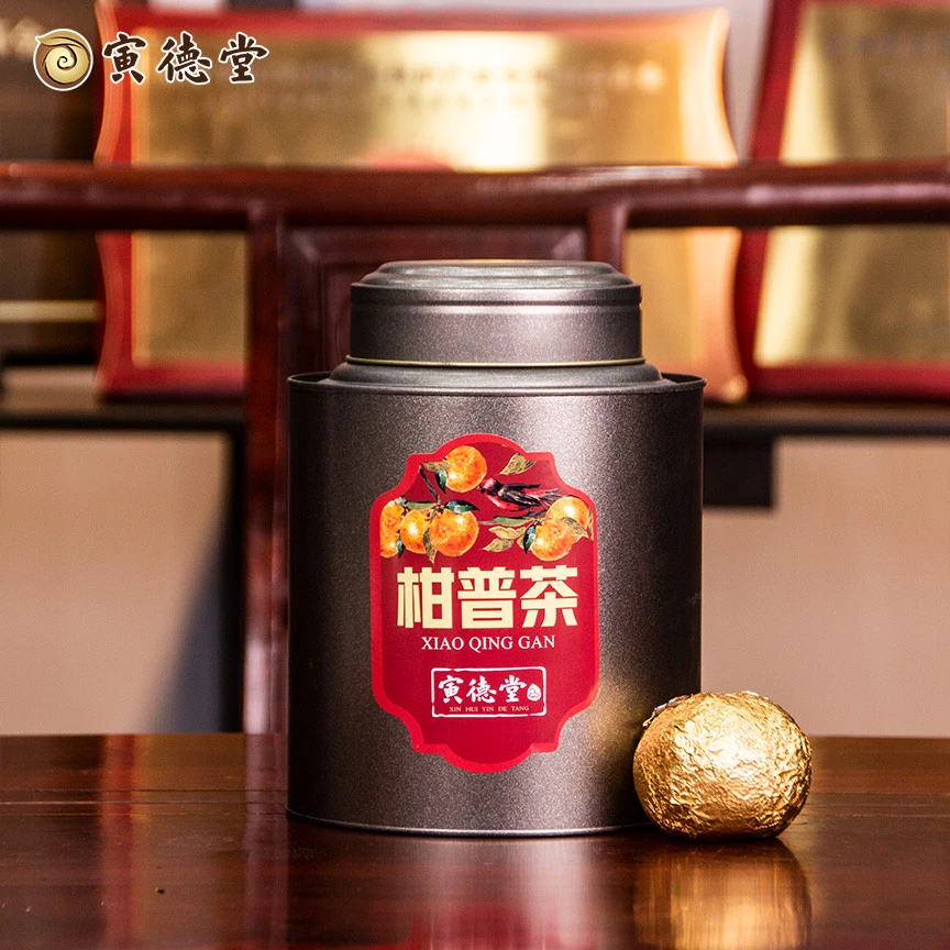 【柑普茶】2016年天马圈枝纯生晒大红柑+十年布朗山大金芽料熟普