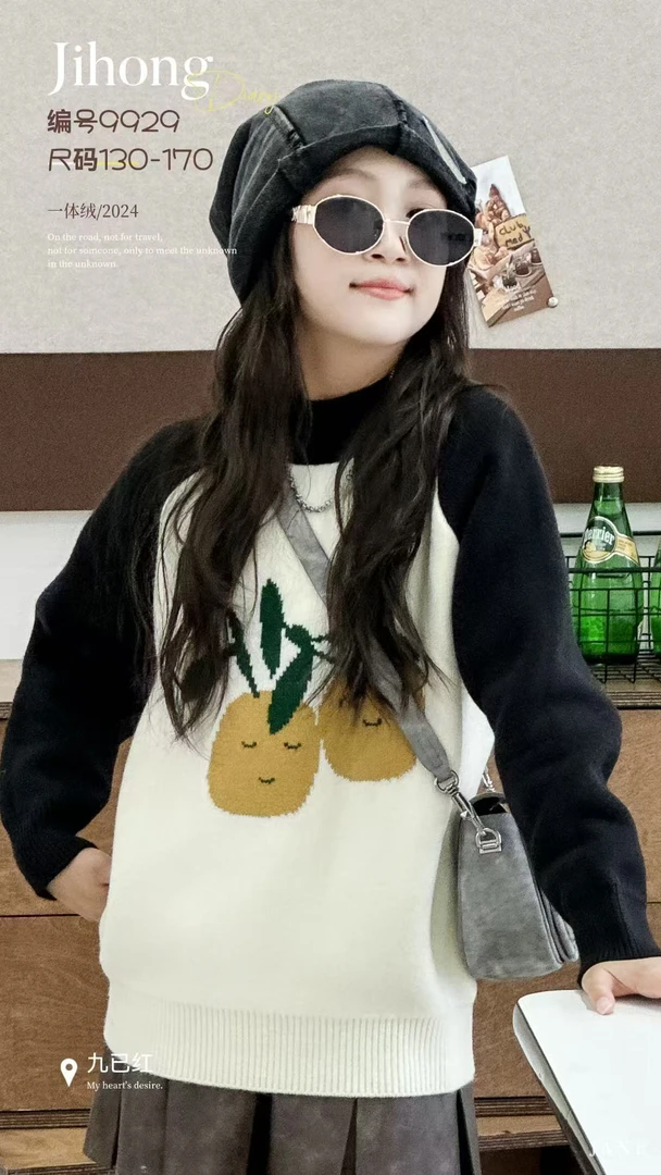 女童加厚加绒毛衣秋冬保暖圆领针织衫洋气大童打底衫