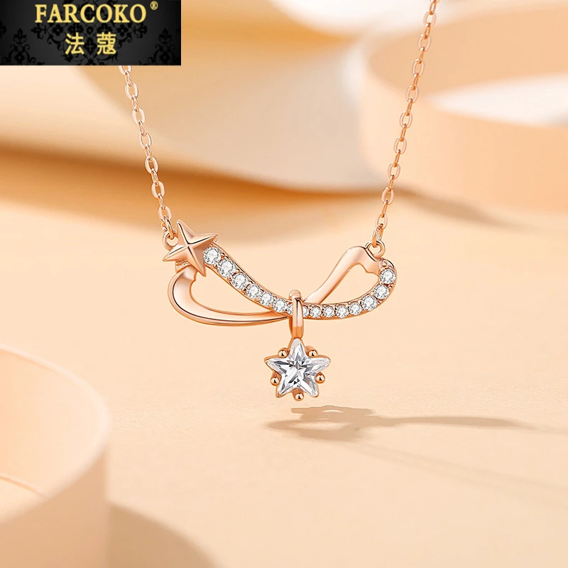 法蔻莫比乌斯星河项链女高级感星星吊坠蝴蝶结锁骨链情人节日礼物
