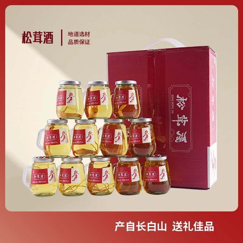 【到手2箱】松茸酒42度150ml*12杯整箱白酒
