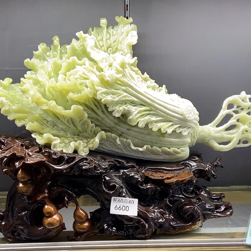 【闪购商品】蛇纹石玉摆件未镶嵌