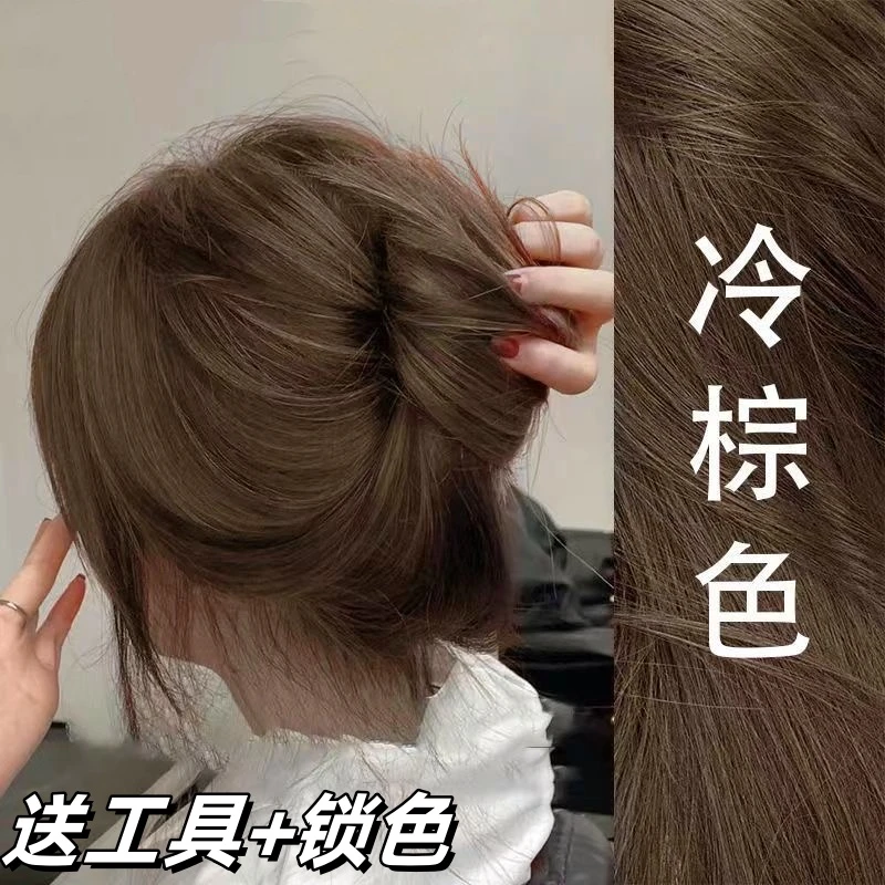 冷棕色染发膏天然自己发根流行色学生植物不伤发正品自己染自然