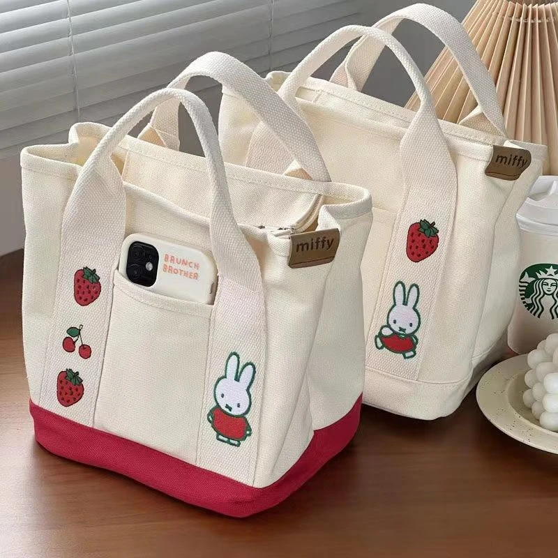 兔年兔子刺绣日系可爱帆布包宝妈外出手拎包便当包上班族手提包女