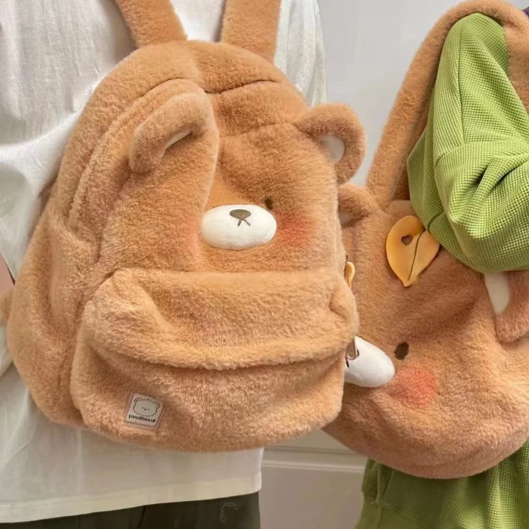 新款毛绒小熊包包女可爱卡通少女心单肩包双肩包学生装书书包外出