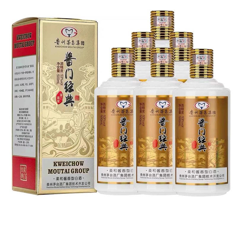 逍遥台MT 酱门经典 酱星 53度柔和酱香型纯粮白酒(一箱)53度