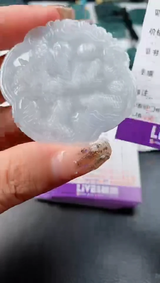 【闪购商品】翡翠颈饰未镶嵌