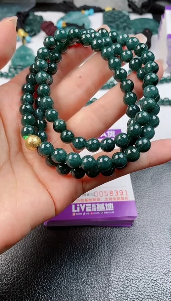 【闪购商品】翡翠颈饰未镶嵌