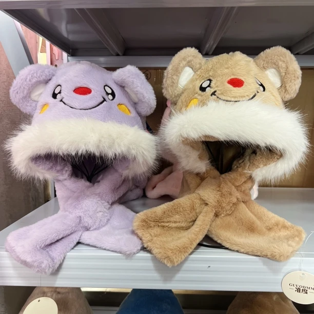 【D620】3-6岁微笑熊围巾一体帽子