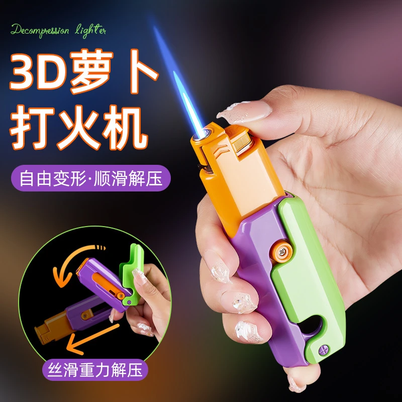 炫酷3D萝卜刀打火机防风粉红色火焰创意便携充气小巧送男友礼物