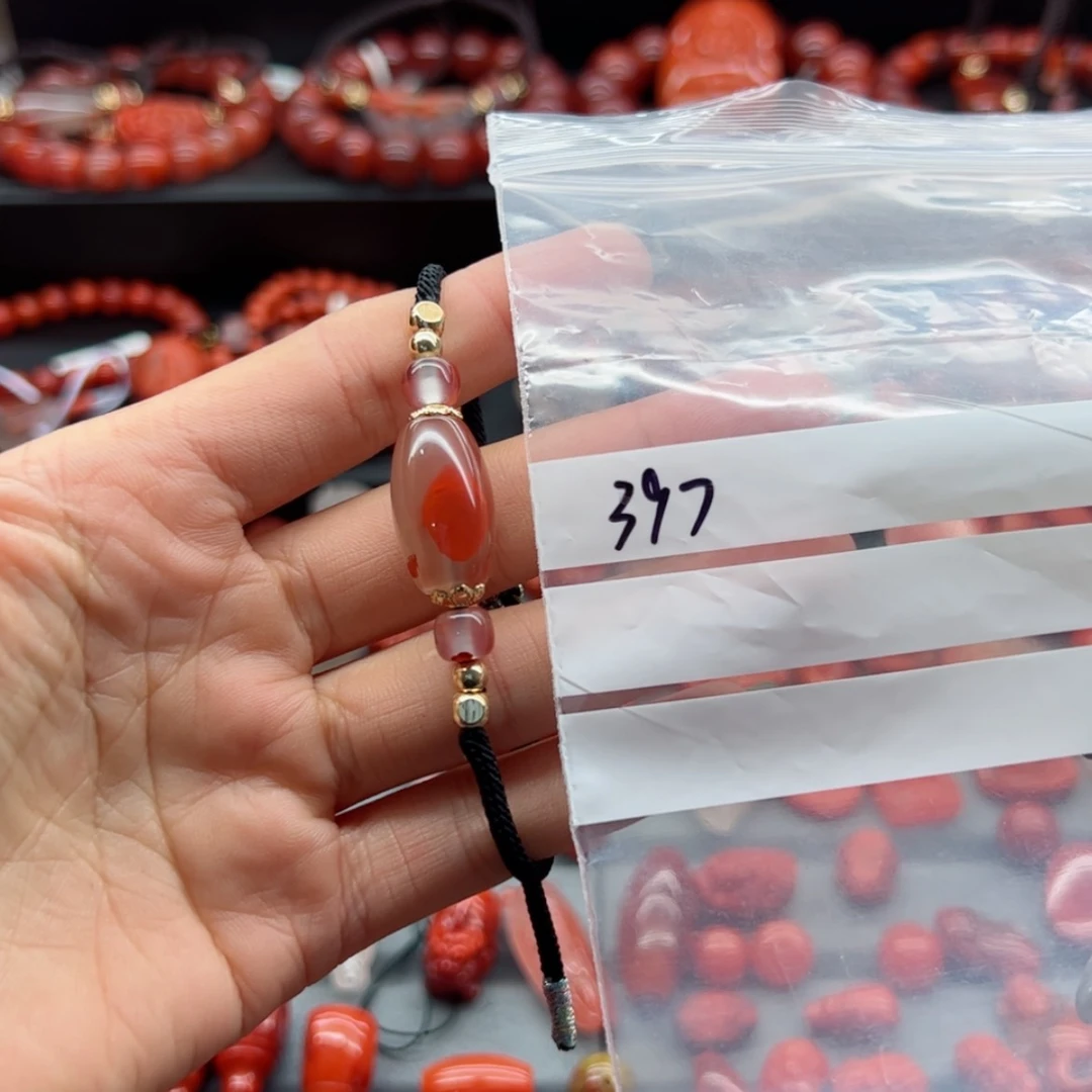 【闪购商品】南红玛瑙配饰未镶嵌