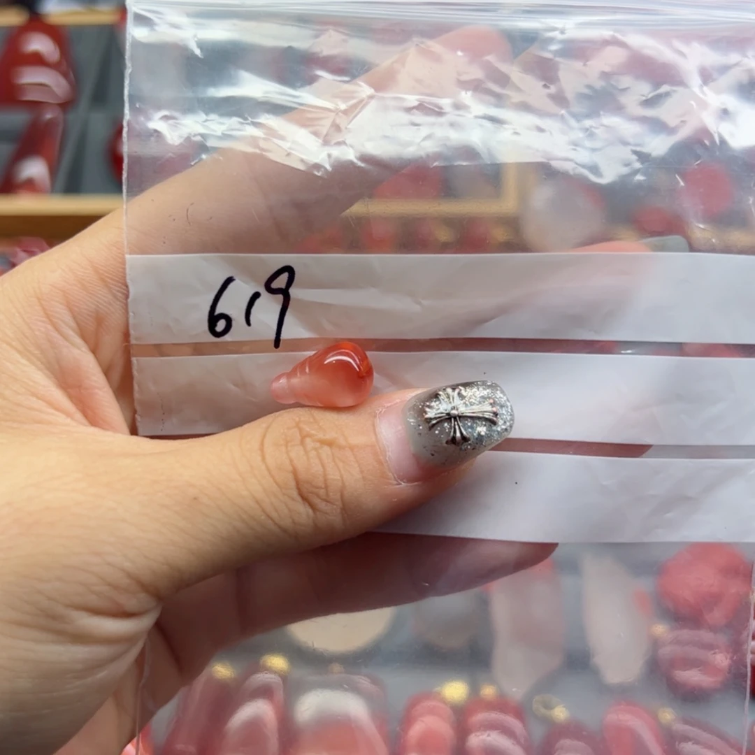 【闪购商品】南红玛瑙配饰未镶嵌