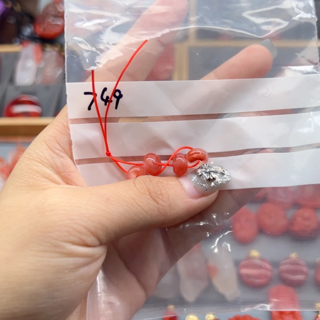 【闪购商品】南红玛瑙配饰未镶嵌章****奔
