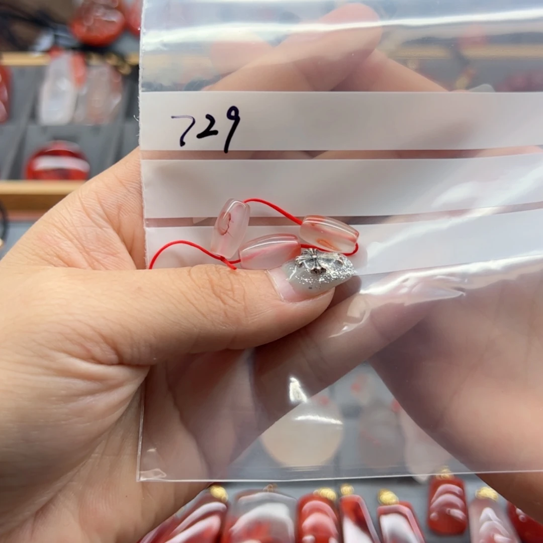 【闪购商品】南红玛瑙配饰未镶嵌