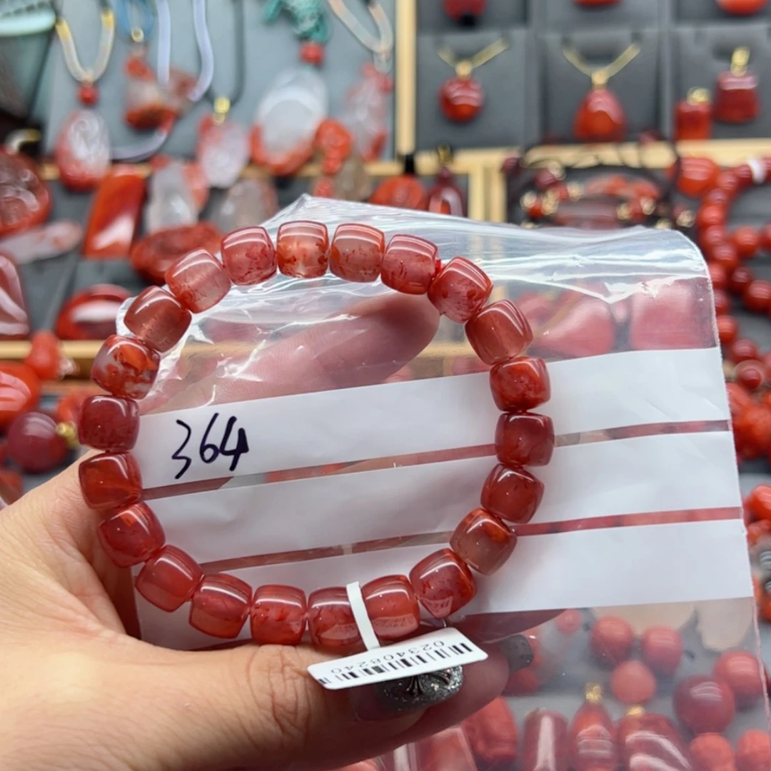 【闪购商品】南红玛瑙配饰未镶嵌小**家