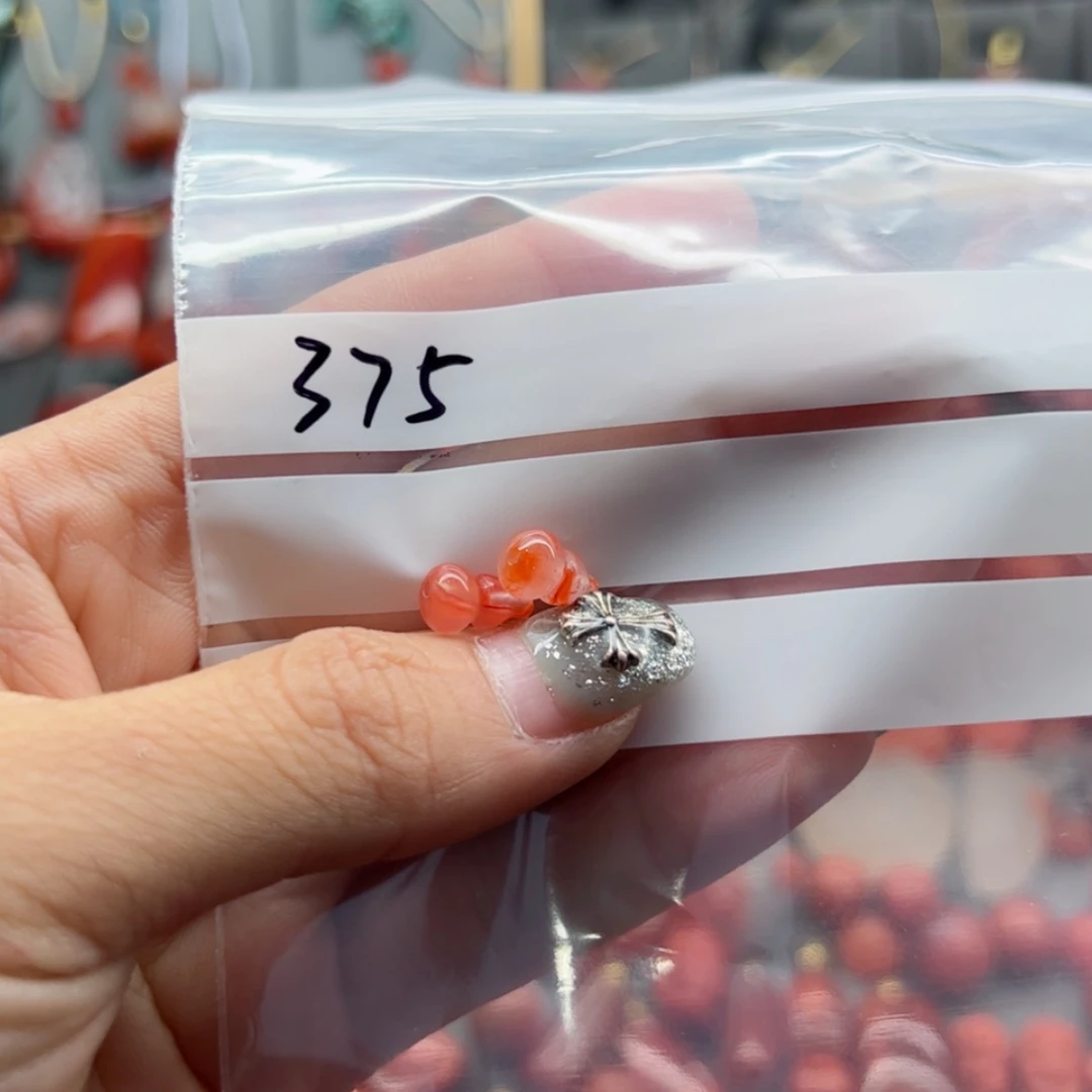 【闪购商品】南红玛瑙配饰未镶嵌