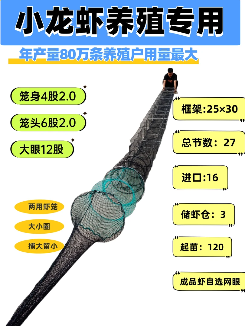 十米黑色带盖水泥笼头4.0，笼身2.0