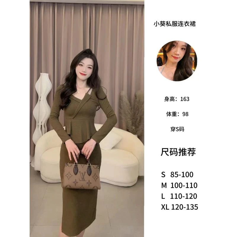 【蛋蛋】秋季新款显瘦气质长袖轻奢时尚女神连衣裙SYMYF405101