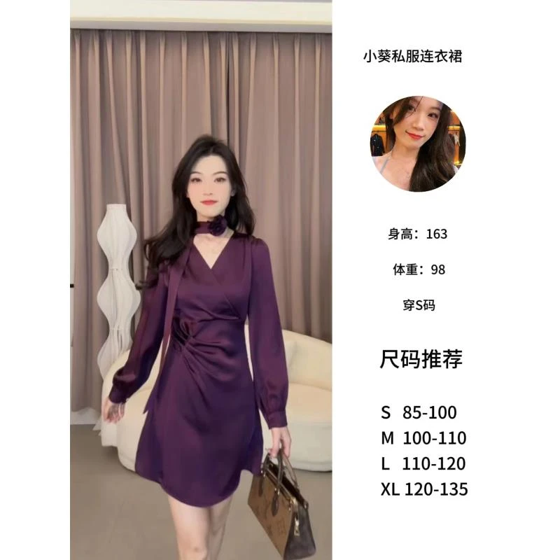 【蛋蛋】早秋新款修身显瘦收腰复古时尚连衣裙SXJXM403478