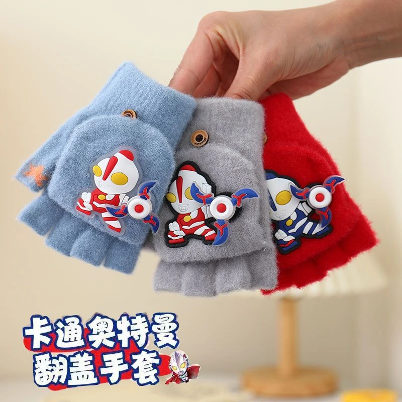 幼儿童手套秋冬季半指女童小学生写字宝宝1-3岁2男童保暖小孩五指