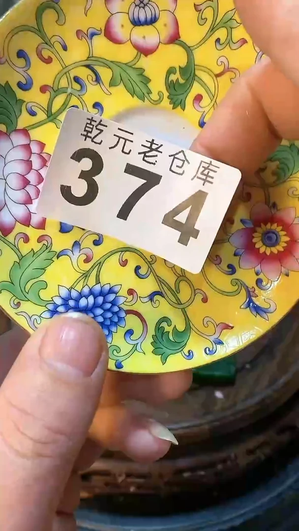 【闪购商品】摆件