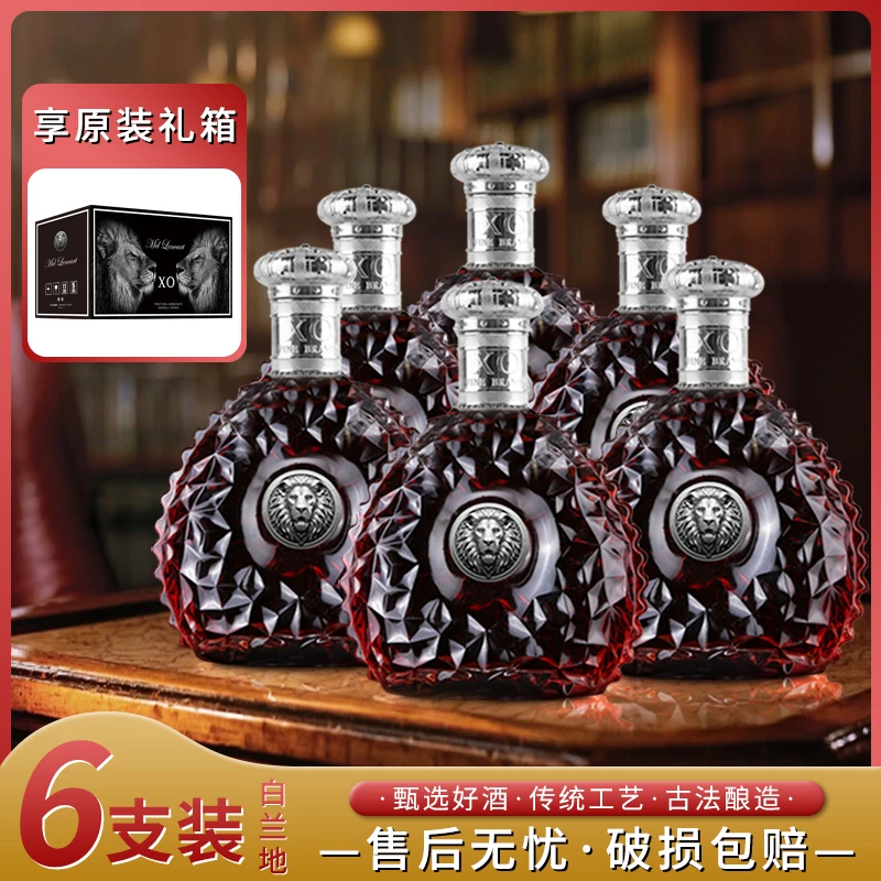 麦伦卡特-1890荣耀狮王珍藏白兰地40%vol 700ml *6支 I