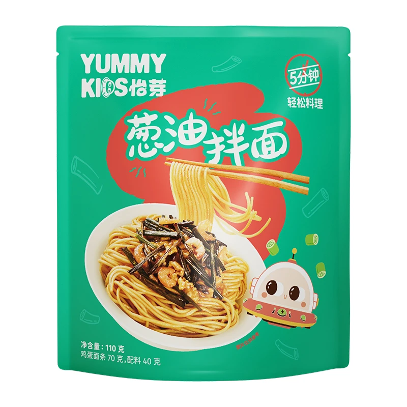 葱油拌面直播
