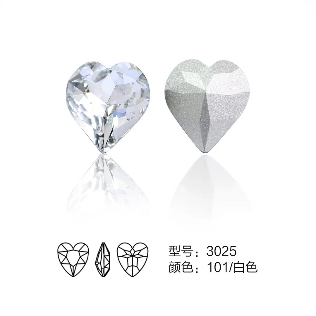 东洲水晶 【爱心型】正心/歪心美甲钻超闪镀膜月光尖底钻（默认瑕疵）