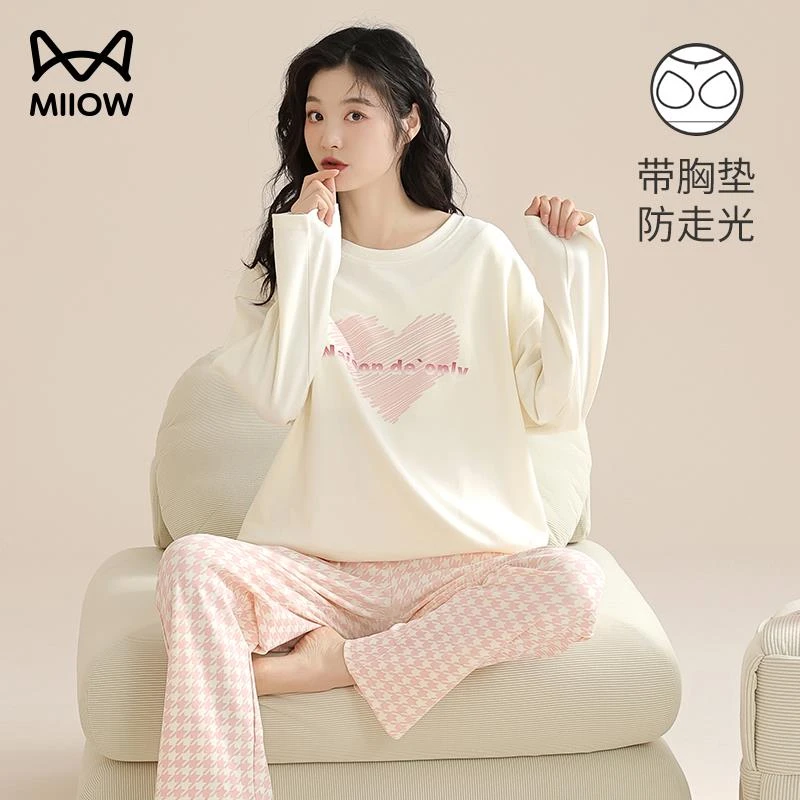 猫人纯棉睡衣女套装秋冬季带胸垫一体2025新款休闲可爱少女家居服