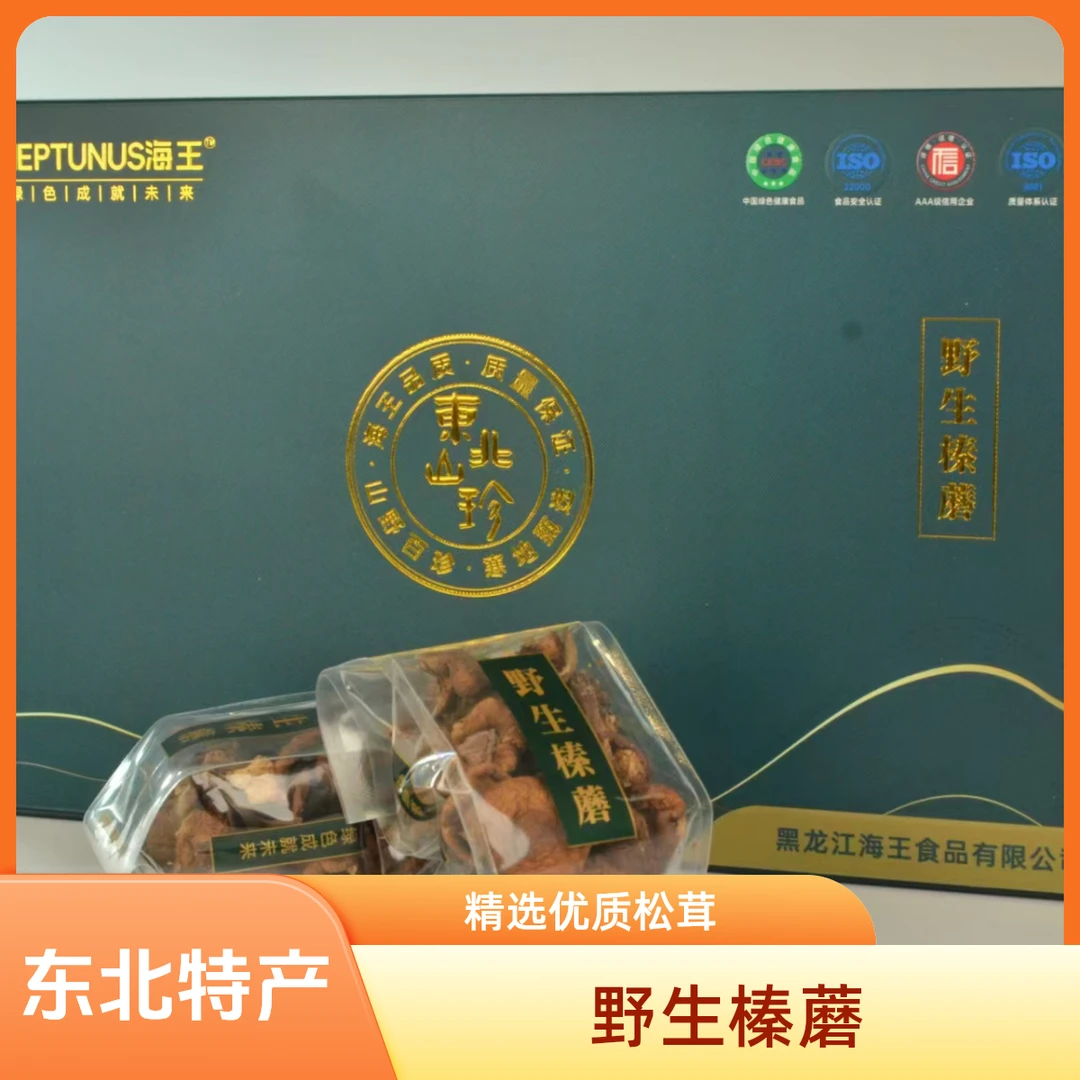东北特产榛蘑25g*16包