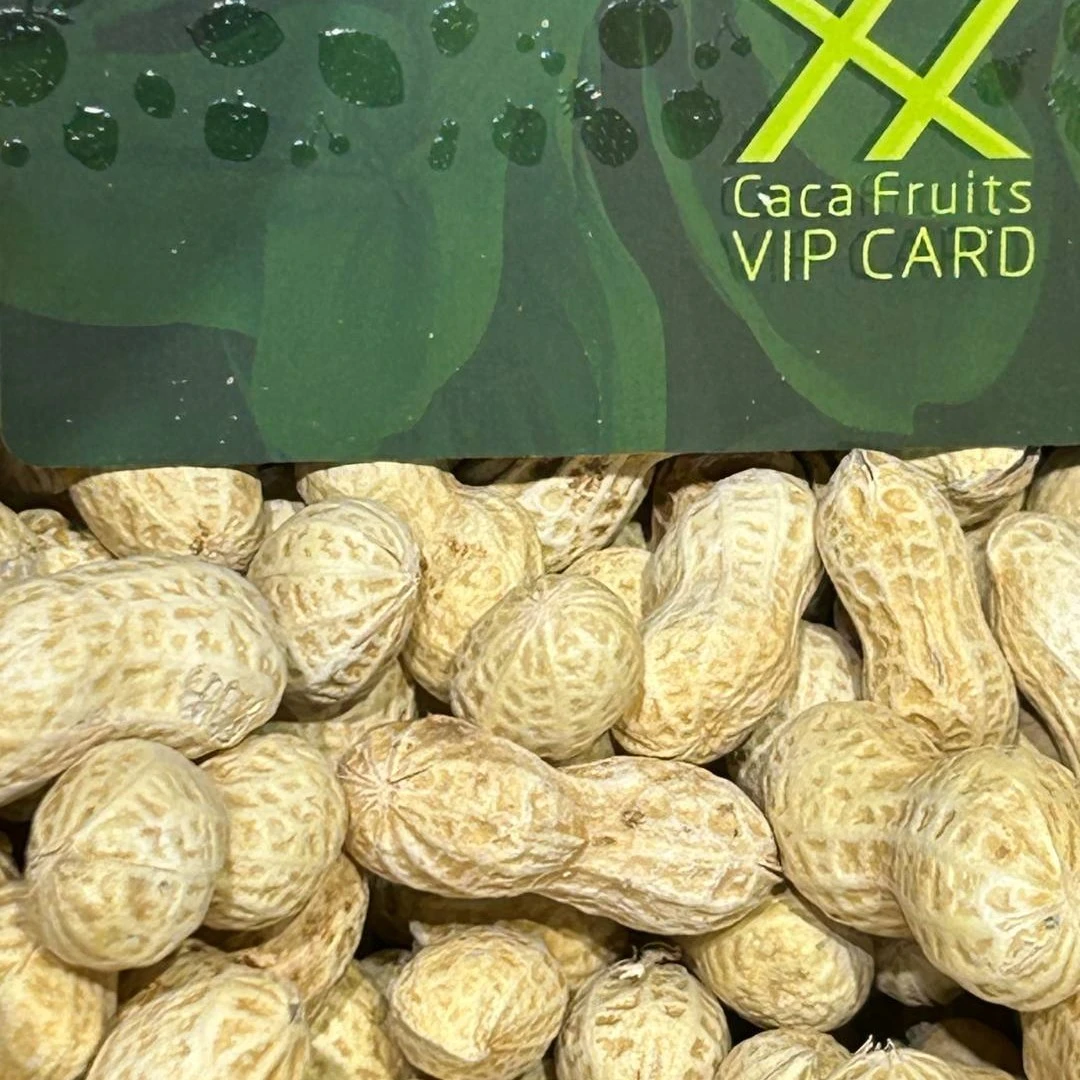 陈皮味花生   250g