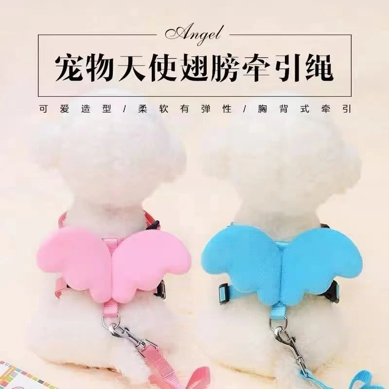 奉贝乐小宠物两用牵引绳宠物溜兔绳遛弯松鼠仓鼠兔子用品