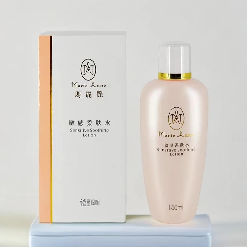 【不刮码】舒缓修复柔肤水 老款敏感水