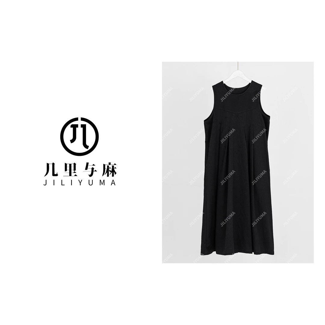 （几里与麻）气质设计感纯色时尚宽松连衣裙裙长121胸围98 019903