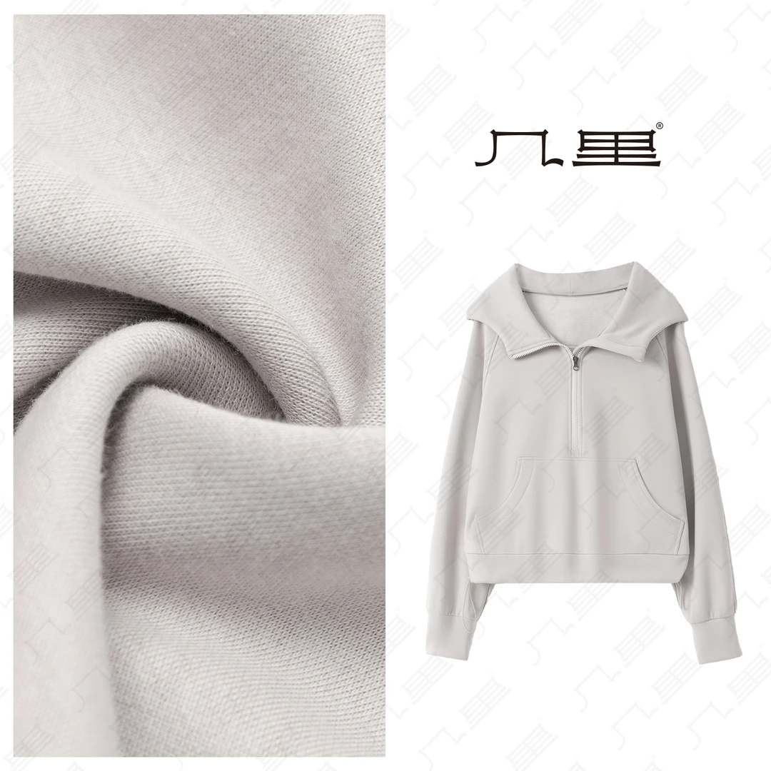 几里与麻【LuLu同款】秋冬正肩抽绳卫衣 衣长58 胸围118 1100487