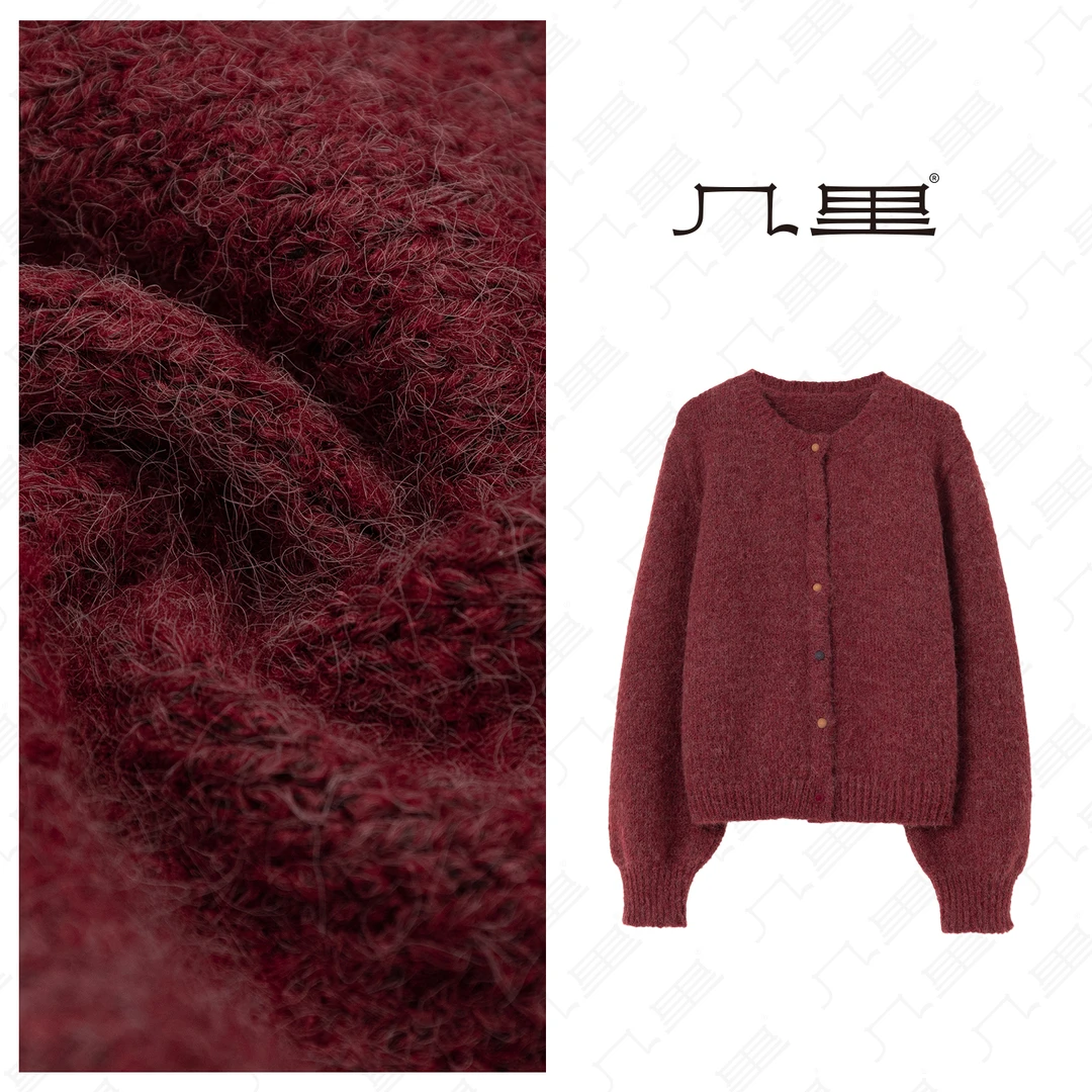 （几里与麻）绣云岵-休闲气质百搭毛针织衫衣长61胸围120 1101199