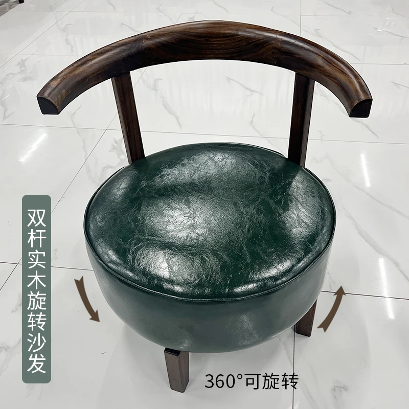 【妍选家居】旋转沙发椅同心椅360°凳子现代简约客厅阳台酒店实木