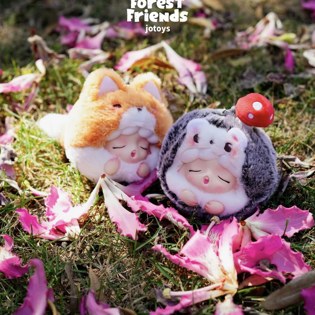 【主播代拆 拆盒不退】云梦森林乐友团系列毛绒盲盒