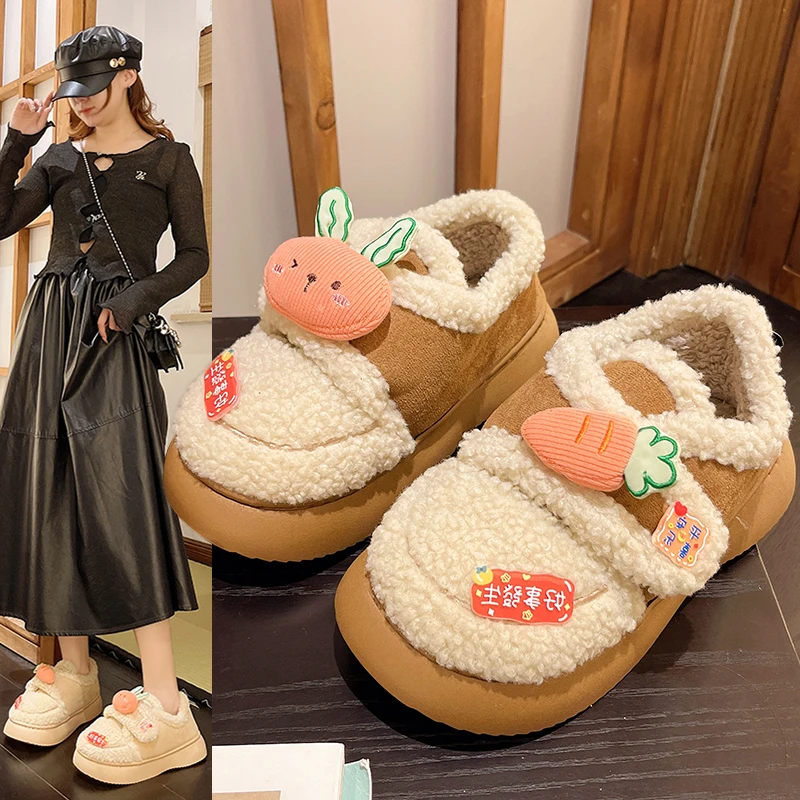 可爱棉鞋子女2023秋冬新款加绒加厚毛毛保暖厚底面包鞋居家窝窝鞋