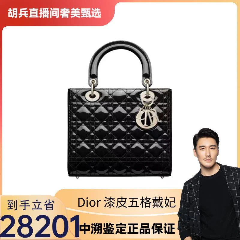 99新 DIOR/迪奥 Dior 迪奥 黑金/黑银五格戴妃
