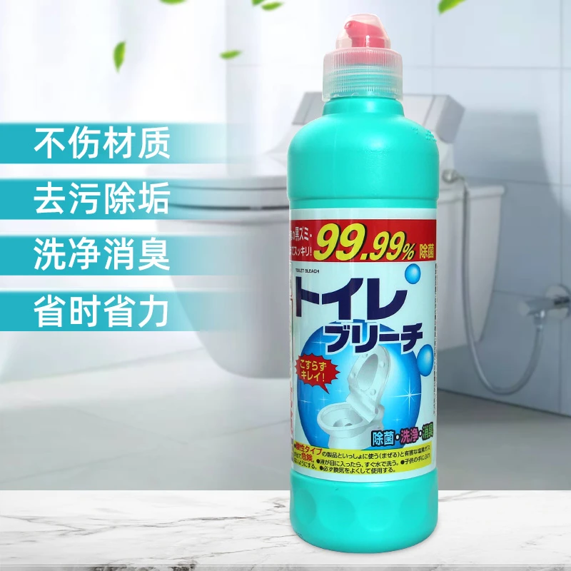 （拍4瓶包邮）日本火箭石碱洁厕剂马桶清洁剂卫生间去尿垢洁厕灵