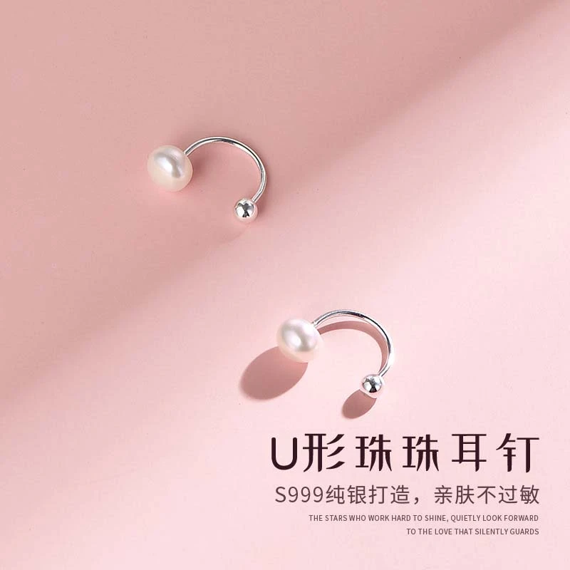 足银耳饰 S999足银珍珠拧耳钉女螺丝小众纯银耳环韩版耳饰E175