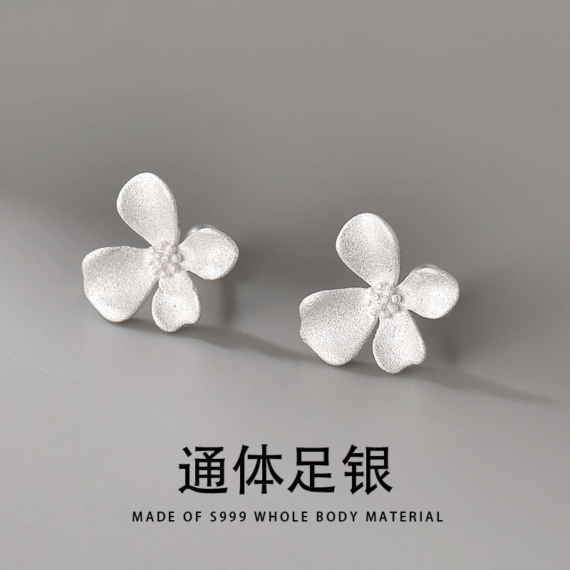 足银耳饰 S999银高级感栀子花耳钉女磨砂甜美气质拧螺丝耳饰E169