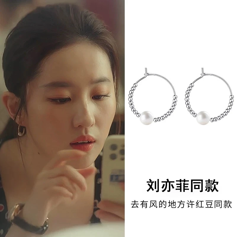 925银耳饰  刘亦菲同款小银珠耳环女925纯银小众设计高级耳钉E206