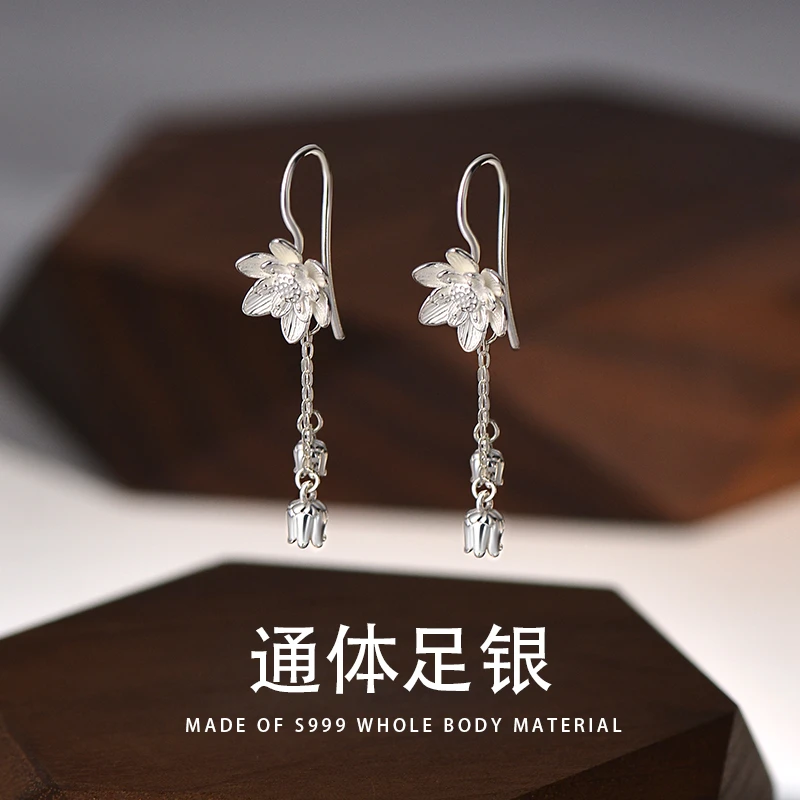 足银耳饰 S999足银流苏莲花耳环高级感足银百搭长款耳线耳坠E262