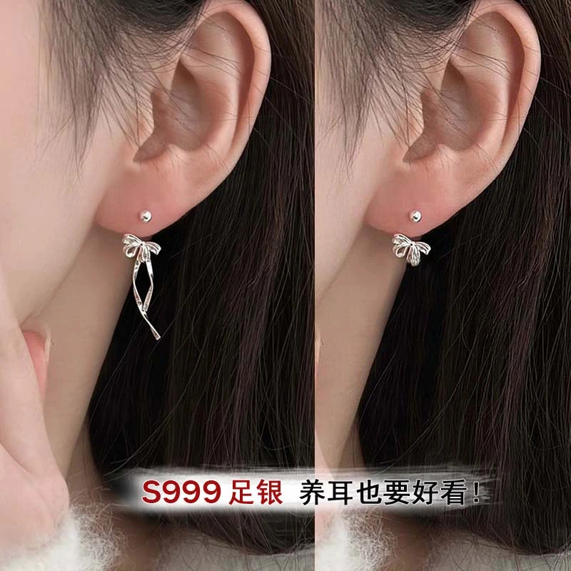 足银耳饰 999纯银蝴蝶结耳钉女2023年新款气质螺丝防掉耳环E287