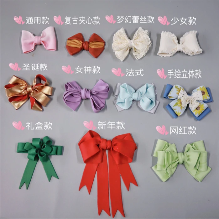 11款翻糖蝴蝶结制作教程