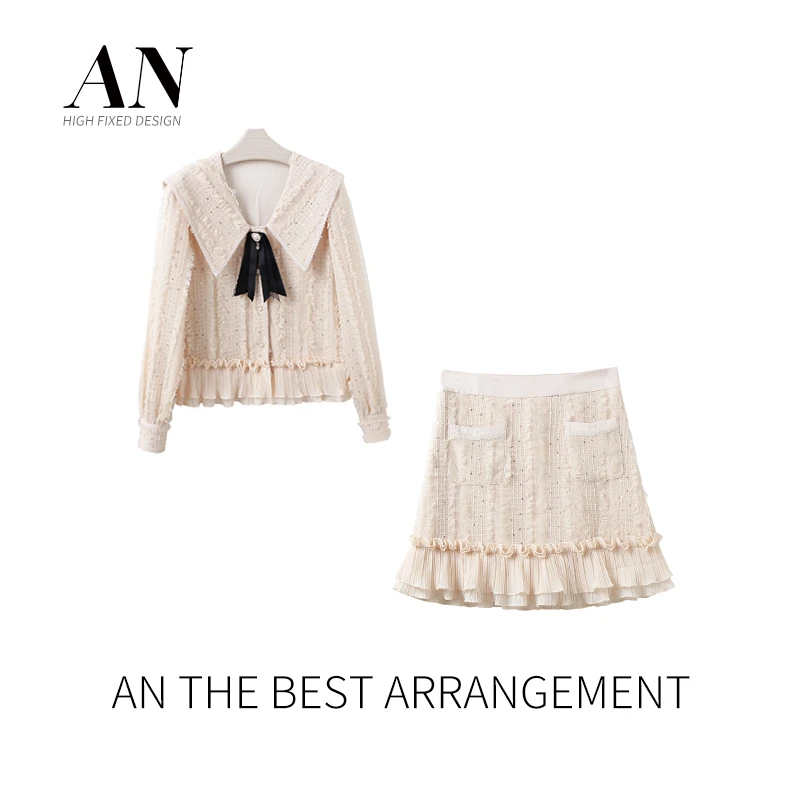 AN定制【时念】时尚设计师款百搭重工气质半裙套装AT2309092