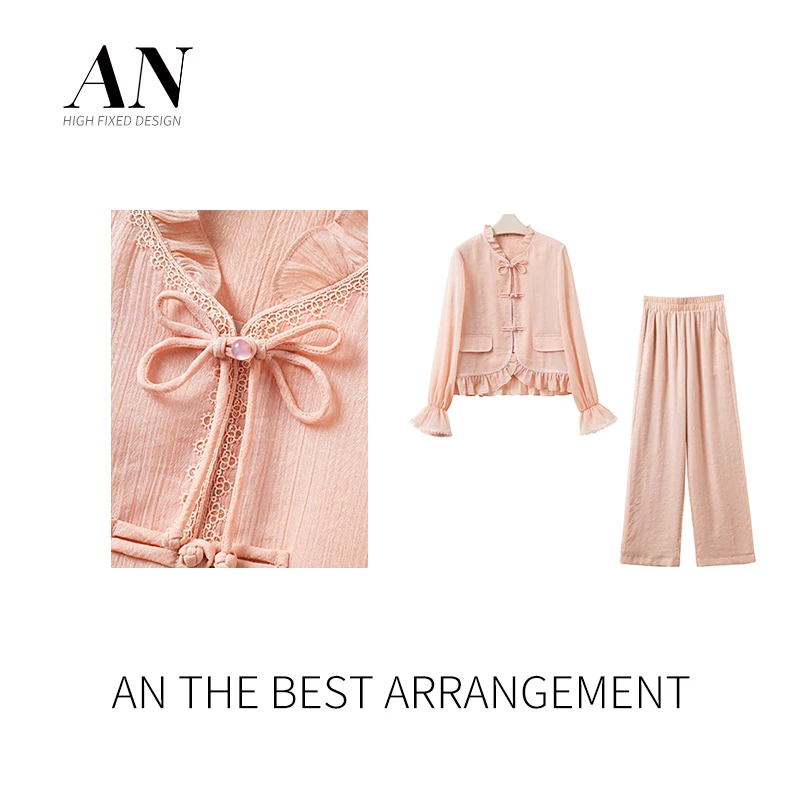 AN定制【婉柔】2024春季时尚设计师款国风盘扣长裤套装AT2403046