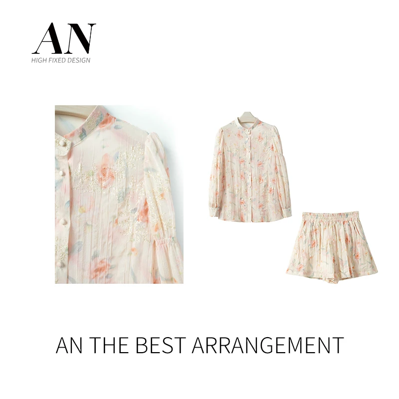 AN高定【静思】时尚设计师款长袖休闲百搭宽松甜美套装AT2403079